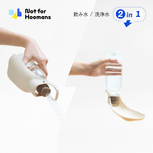 ウォーターディスペンサー / 多機能給水器