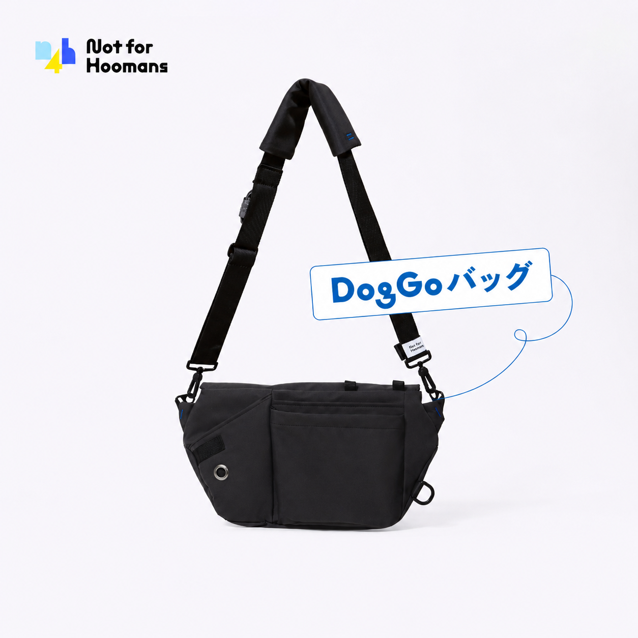 DogGoバッグ