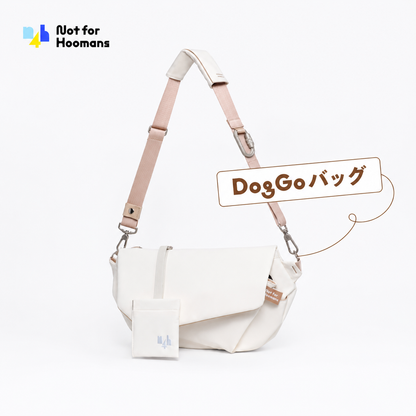 DogGoバッグ