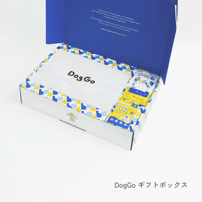 DogGoギフトボックス