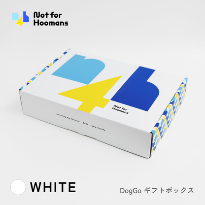 DogGoギフトボックス
