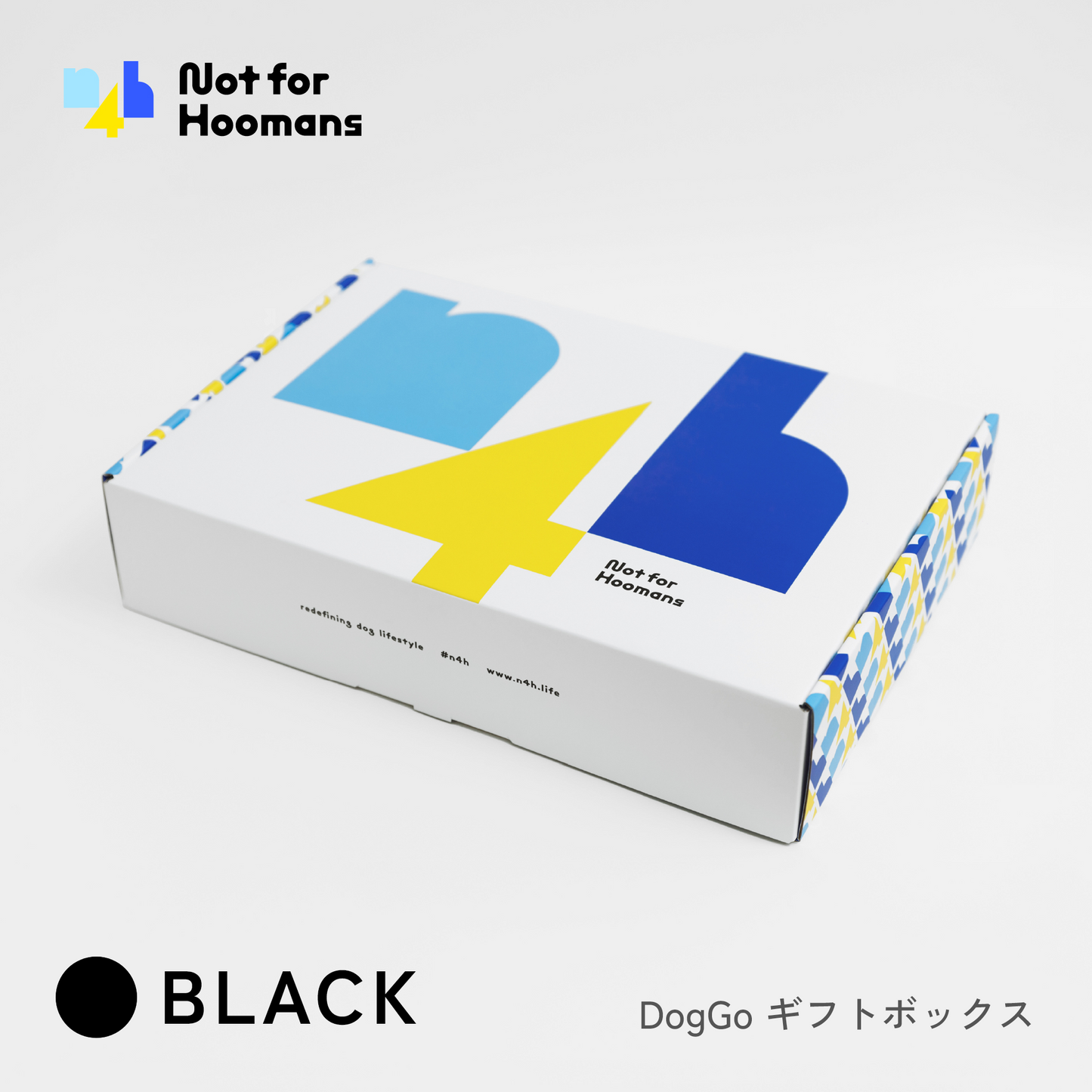 DogGoギフトボックス